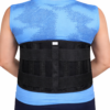 Lumbar Support Belt حزام دعم الفقرات القطنية