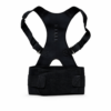 Magnetic Back Brace Posture Corrector حزام مغناطيسي لتقويم الظهر والكتفين