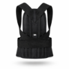 دعامة تصحيح وضعية الظهر الطبية Posture Support Brace لعلاج انحناء الظهر وآلام الرقبة والكتف